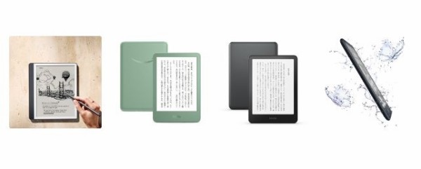 Kindle Scribe (32GB) (2022年発売) Amazon.co.jp: Kindle Scribe Notebook Design - 10.2インチ