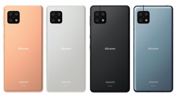 AQUOSsense6　トマト AQUOSsense6 トマト Sharp Aquos Sense 6 5G 6.6”OLED 120Hz 4
