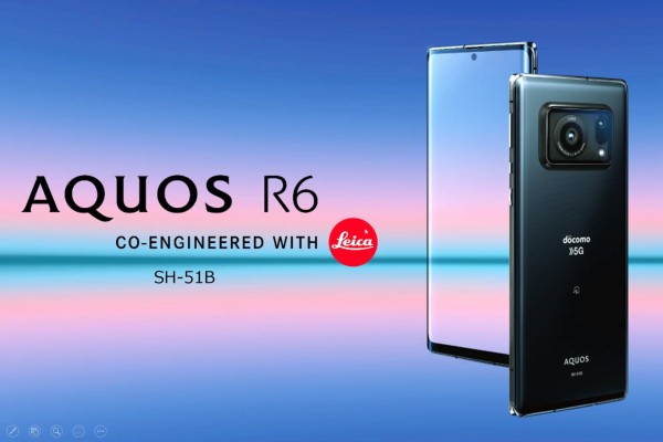 128G 5G 大画面 SH-51B AQUOS R6 docomo SIMフリ 128G 5G 大画面 SH-51B AQUOS R6 docomo SIMフリ Amazon.co.jp: docomo