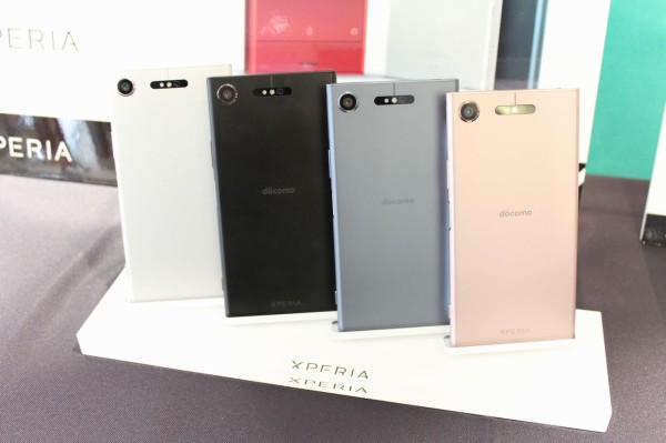 NTTドコモ向け最新フラッグシップスマホ「Xperia XZ1 SO-01K」を