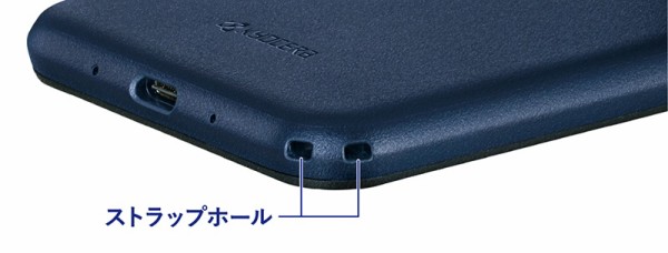 京セラ、法人向けスマホ「DIGNO SX2 KC-S302」を発表！6月中旬発売。導入支援施策「京セラモバイルサポート」に対応 : S-MAX