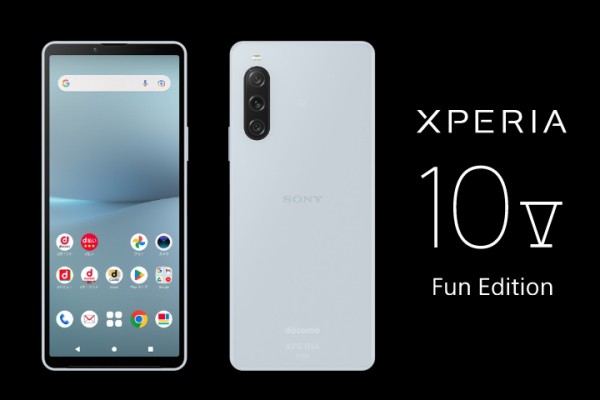 SONY Xperia 10 V docomo simフリー ホワイト
