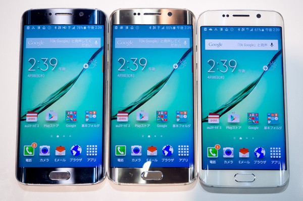 KDDI、au向けスマホ「Galaxy S6 edge SCV31」にAndroid 7.0