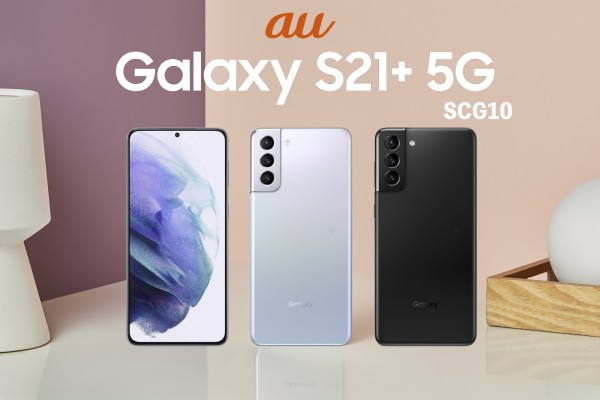 【美品】Galaxy S21+ 5G SCG10 SIMフリー 6.7インチ Galaxy S21+ 5G｜価格比較・最新情報 - 価格.com