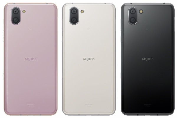 au AQUOS R3 ピンクアメジスト Amazon | AQUOS R3 SHV44 ピンクアメジスト | AQUOS R3