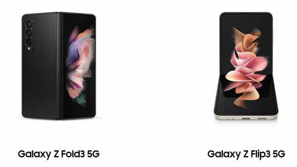 新フォルダブルスマホ「Galaxy Z Flip3 5G」が日本でNTTドコモやauから発売へ！SC-54BとSCG12がFCCを通過。日本向けZ  Fold3も : S-MAX