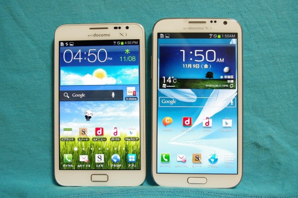 GALAXY NOTE2 SC-02E ホワイト　美品 中古】セール対象品 GALAXY Note II 32GB マーブルホワイト SC