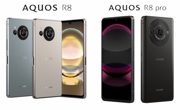【新品未使用】SHARP AQUOS R8 pro ブラック SH-R80P Amazon | AQUOS R8 pro SH-R80P ブラック 6.6型 12GB/256GB SIM
