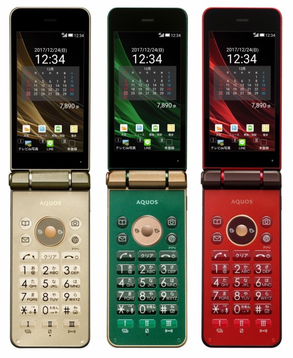 KDDI、au向けVoLTE対応折りたたみ型Androidケータイ「AQUOS K