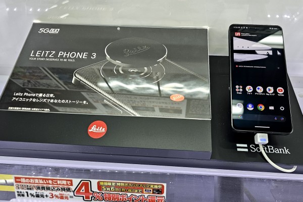 SoftBankが独占販売するLeica監修の1型センサーカメラ搭載で高