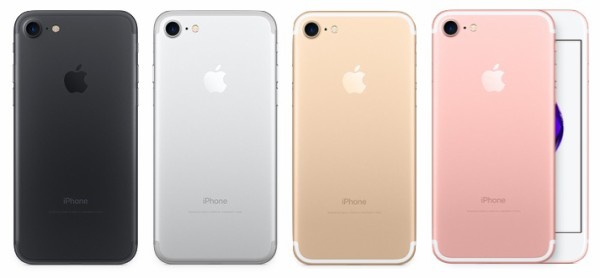UQ mobile向け「iPhone 7」も12月20日発売！本体価格と実質負担