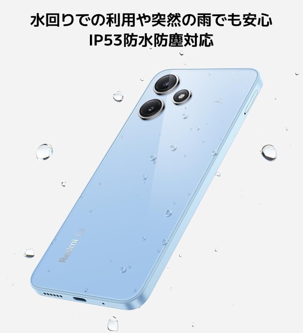 スマートフォン本体 Xiaomi - Reddit 12 5G xig03 Redmi 新品 SIMフリー 12 5G XIG03[128GB] ミッドナイトブラック