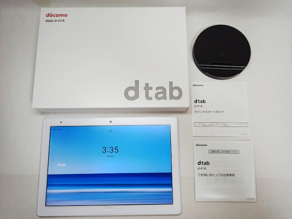 NTTドコモ向けシャープ製10.1インチAndroidタブレット「dtab d-41A」を