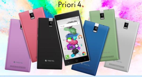 プラスワン・マーケティング、SIMフリースマホ「Priori 4」に
