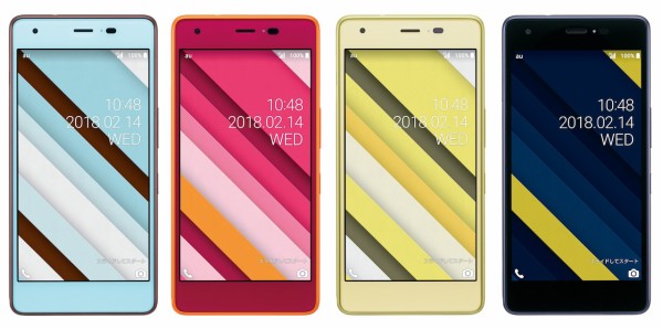 4個 KYV44 simフリー Qua phone QZ KYV44 au版 SIMロック解除済