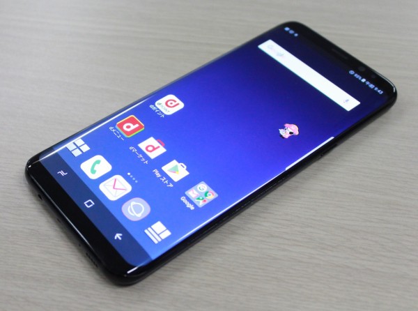 galaxxxy - Galaxys8プラス　ドコモ サムスン Galaxy S8+ SC-03J docomo [Arctic Silver] 価格比較