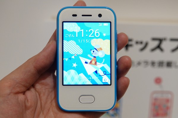 Softbank - ソフトバンク　キッズフォン　701ZT SoftBank 美品 キッズフォン ソフトバンク 701ZT SoftBank ピンク 防犯