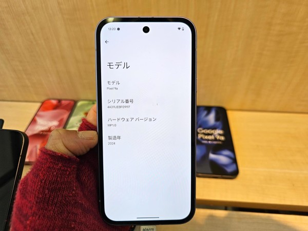 新スマホ「Google Pixel 9a」を店頭で見てきた！外観などを写真で紹介