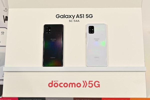 NTTドコモ、5Gスマホ「Galaxy A51 5G SC-54A」を発表！11月6日に