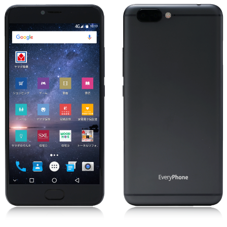 SIMフリー スマホ Every Phone HG EP-171HG/G EP-171HGの特徴｜EveryPhone HGシリーズのSIMフリースマホ