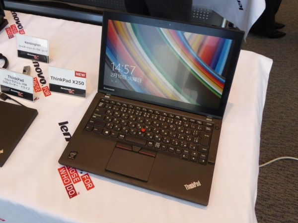 レノボ・ジャパン、ノートPC＆タブレット「ThinkPad」シリーズの2015年モデルを発表！Core M搭載「Helix」や「Yoga  12」、主力のXやT、L、Wーー一部機種の国内生産も【レポート】 : S-MAX