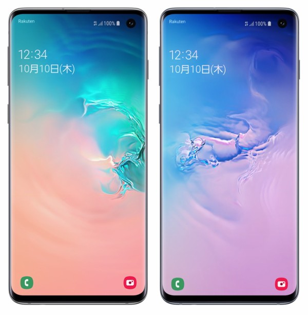 楽天モバイル、高性能スマホ「Galaxy S10 SM-G973C」にAndroid