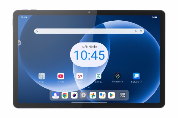 ソフトバンク、SoftBank向け5G対応の11インチAndroidタブレット