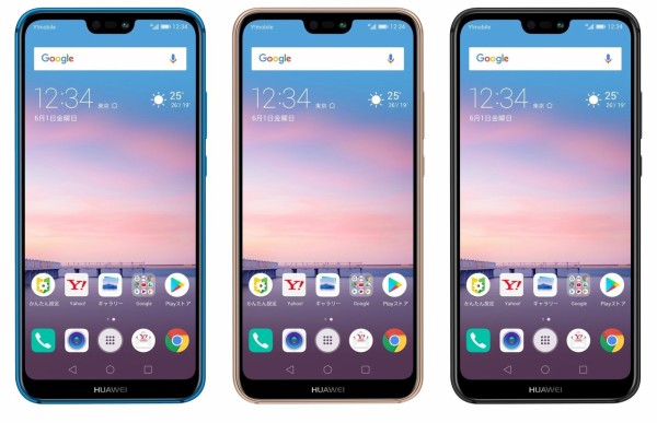 ソフトバンク、ワイモバイル向け高コスパスマホ「HUAWEI P20