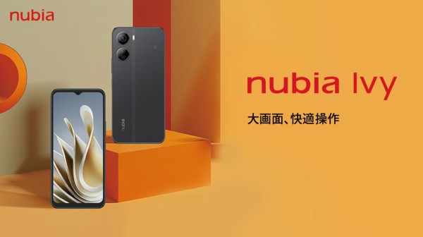 nubia　Ivy　Z6561J　128GB　6GBRAM ZTE Nubia Ivy 5G TD-LTE JP Z6561J (ZTE Z6561) | Device Specs