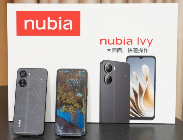 約3万円と低価格な5GやFeliCaに対応したエントリースマホ「nubia 約3万円と低価格な5GやFeliCaに対応したエントリースマホ「nubia