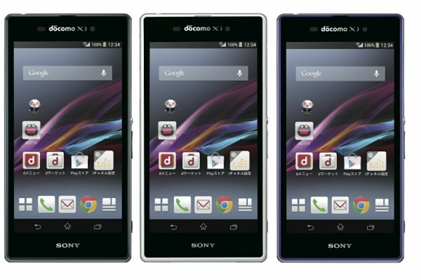 未使用品　SONY Xperia Z1 SO-01F　docomo Amazon | Xperia Z1 SO-01F docomo [White] | スマートフォン本体 通販