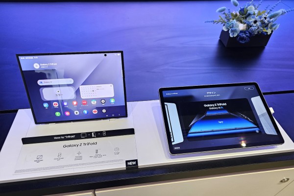 Samsung初の3つ折りフォルダブルスマホ「Galaxy Z TriFold」を写真と 