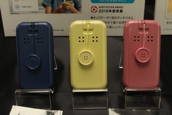 スマホに近いタッチ操作に生まれ変わったNTTドコモの子ども向け