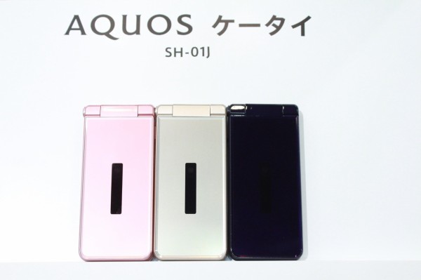 NTTドコモ初のVoLTE対応フィーチャーフォンが本日発売！シャープの防水