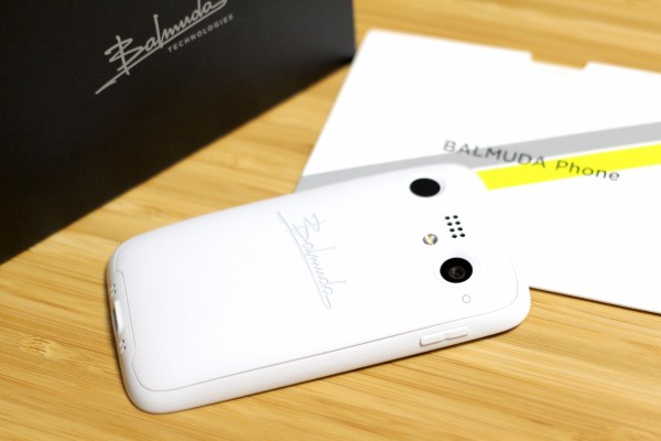 バルミューダ、最初で最後のスマホ「BALMUDA Phone」の販売終了