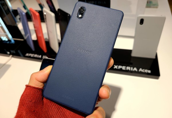 ワイモバイル向け5G対応エントリースマホ「Xperia Ace III