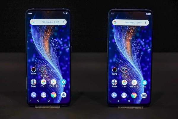 ZTEAxon 10 Pro 5G 本体 SoftBank ソフトバンク ソフトバンク、SoftBank向け5Gスマホ「ZTE Axon 10 Pro 5G」を