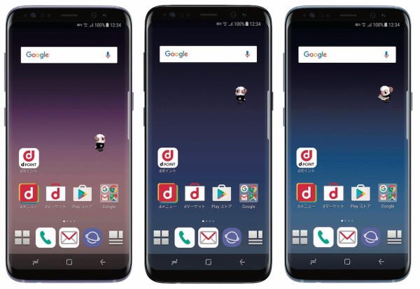 NTTドコモが最新フラッグシップスマホ「Galaxy S8 SC-02J」を