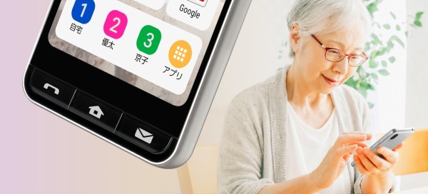 BASIO SHG12 スマートフォン シルバー シニア用 au SIMフリー BASIO active2 SHG12 シルバー【au版SIMフリー】|中古スマートフォン