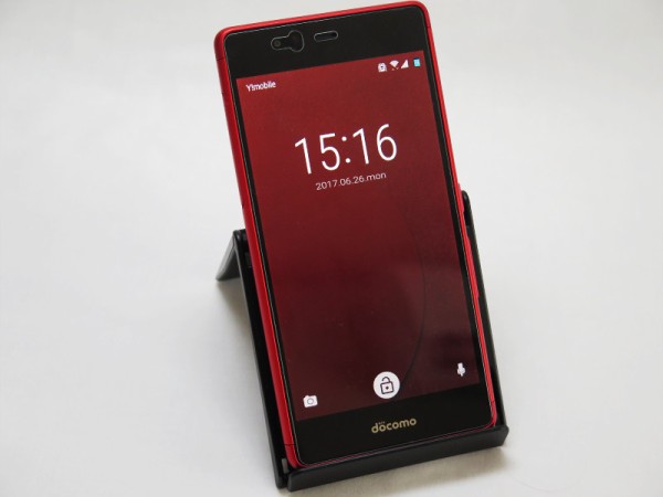 arrows F-05J Red 16 GB docomo FCNT arrows Be F-05J docomo 価格比較