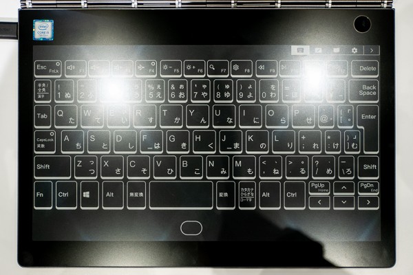 レノボのE-Inkと液晶のダブルディスプレイを搭載した10インチ2-in-1