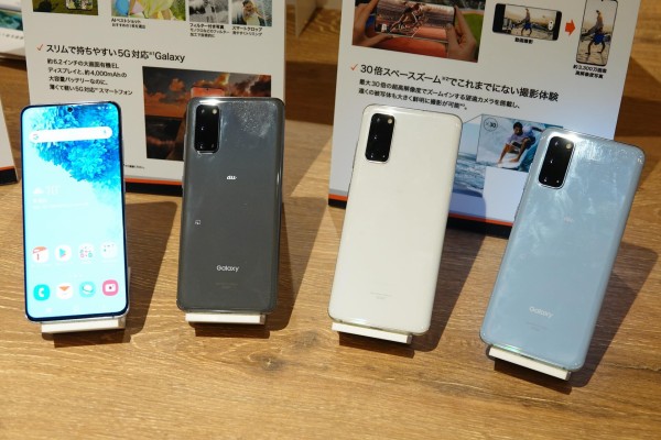 SAMSUNG - 12 訳あり au SCG02 Galaxy S21+ 5G $_57.JPG?set_id=8800005007