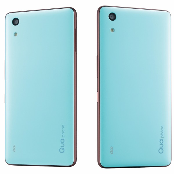 Quaphone QZ KYV44 android9 Simフリー5台 Qua phone QZ｜価格比較・最新情報 - 価格.com