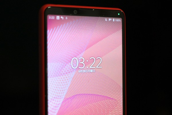 SONY Xperia 10Ⅲ LITE XQ-BT44 Sony Xperia 10 III Lite announced, but not for everyone - Android