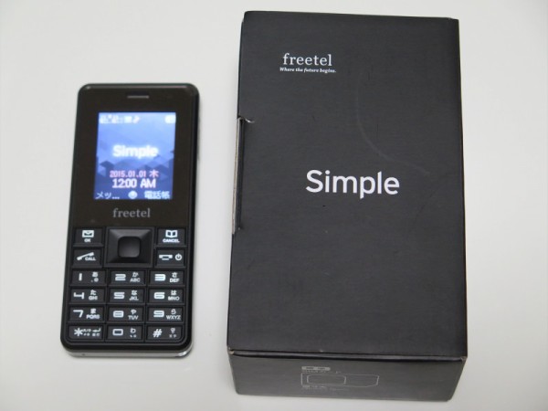 SIMフリーフィーチャーフォン freetel Simple 本体 お値段たったの5980円！通話とSMSに特化したSIMフリーなシンプルフォン