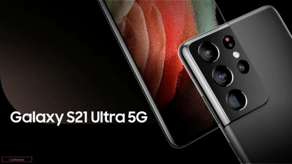NTTドコモ、新フラッグシップスマホ「Galaxy S21 Ultra 5G SC-52B」を 