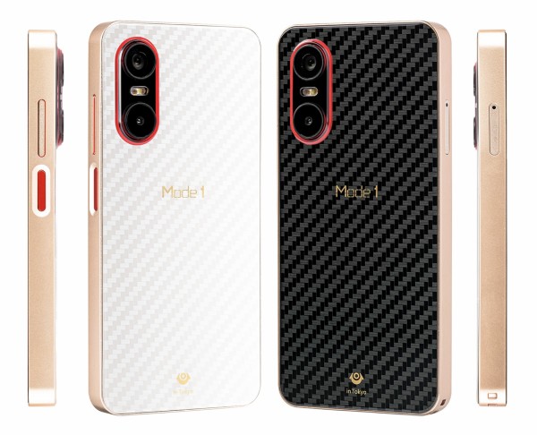 ピーアップ、5.3インチコンパクトスマホ「Mode1 Pocket」を発表