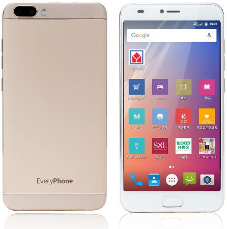 ANDROID - EveryPhone DX EP-171DX SIMフリー 64GB EP-171DXの特徴｜EveryPhone DXシリーズのSIMフリースマホ