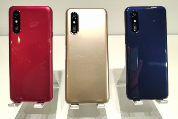 らくらくスマートフォン Lite レッド ヨドバシ.com - エフシーエヌティー FCNT らくらく