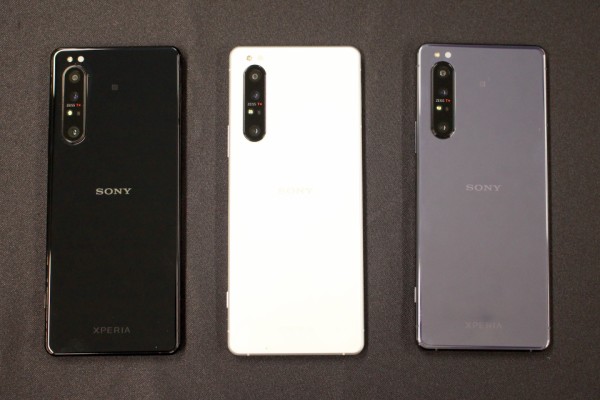 xperia 1 ii xq at42 android12